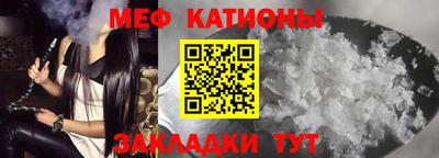наркотики Малгобек