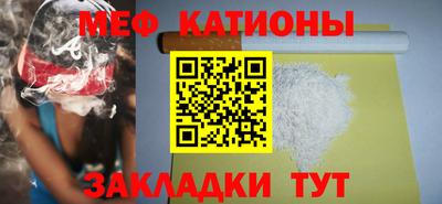 МДМА Малоярославец