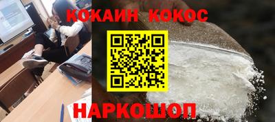 МДМА Малоярославец