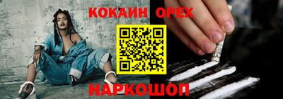 МДМА Малоярославец