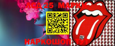 наркотики Малгобек
