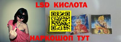 наркотики Малгобек