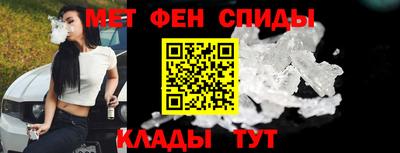 МДМА Малоярославец