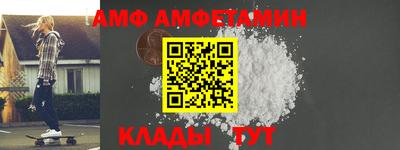 МДМА Малоярославец