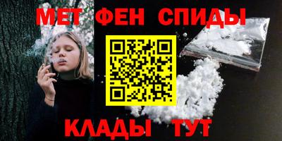 наркотики Малгобек