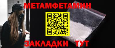 МДМА Малоярославец