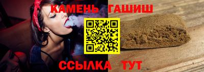 наркотики Малгобек