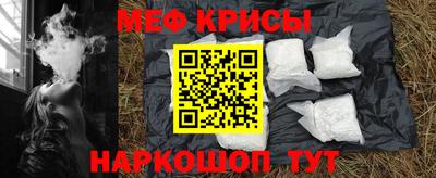 МДМА Малоярославец